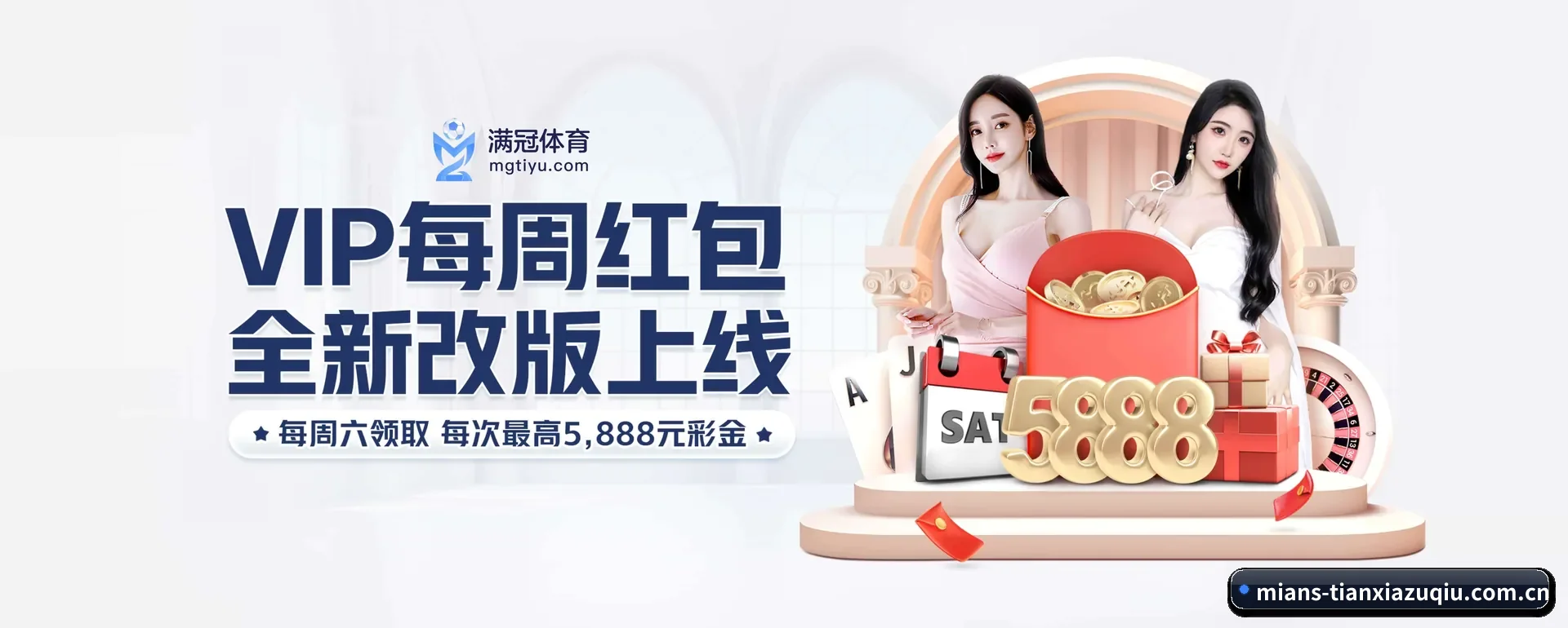 站点愿景 - 长期内容价值积累